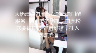 车模母狗JC在东盟车博会上有多高傲【二】在展台下就有多反差.  舔脚，毒龙 母狗生来就是极好的肉便器   也许用卫生巾才能抑制小空乘WYL的直喷水龙头吧