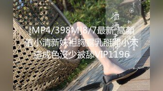 【秀人网周于希】最新顶级大尺度啪啪剧情 5V 23分钟 堪比AV (2)