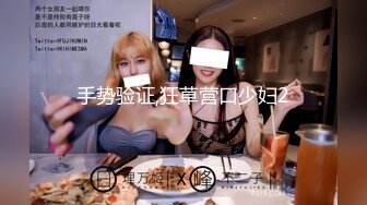 [MP4]淫物极品推特摄影教练的玩物▌琦琦▌饥渴体操服下下的的白丝嫩穴