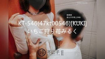 公交车站勾引直男高中生厕所喷精 上集