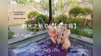 [300NTK-471] H担当のバスケ部マネ美女JD来院！！エロ巨乳の影響で肩コリが…ヤリマン先輩に教わったナイショのマッサージ店へ…！