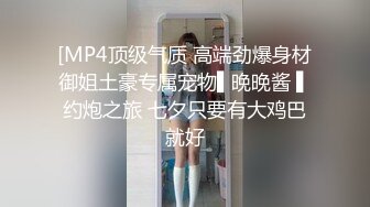 欧美素人户外尿尿系列合集整理.P2【303V】 (62)